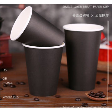 Black Logo Customized Disposable Paper Coffee Cup with Lids